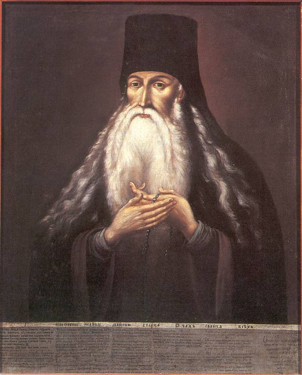 Traditional portrait of Saint Paisius Velichkovsky